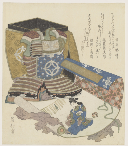 Totoya%20Hokkei%2C%20%3Cb%3E%3Ci%3E%20Armor%20and%20a%20handscroll%20painting%3C%2Fi%3E%3C%2Fb%3E%2C%20late%201820s%2C%20color%20woodblock%20print%20with%20metallic%20pigments%20and%20embossing%20on%20paper%3B%20surimono%2C%20The%20Mary%20Andrews%20Ladd%20Collection%2C%20public%20domain%2C%2032.705